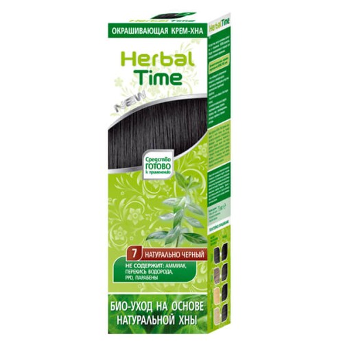 henna-herbal-time-prirodni-barva-na-vlasy-cerna-7-75-ml