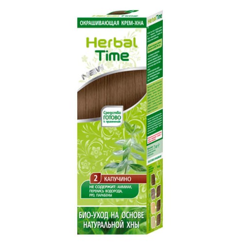 henna-herbal-time-prirodni-barva-na-vlasy-kapucino-2-75-ml
